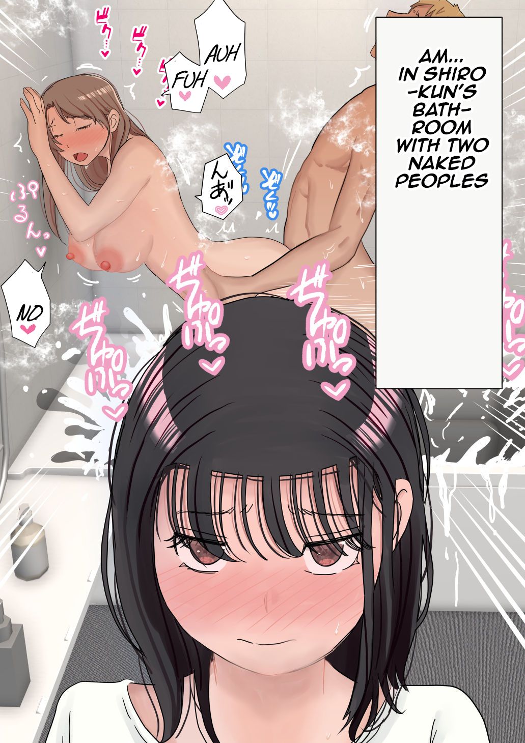 Ore no Kyonyuu Kanojo ga, Yarichin to Ofuro ni Hairu Koto ni NTR 2 | My big boobs girlfriend is take a shower with playboy NTR 2 page 7 full