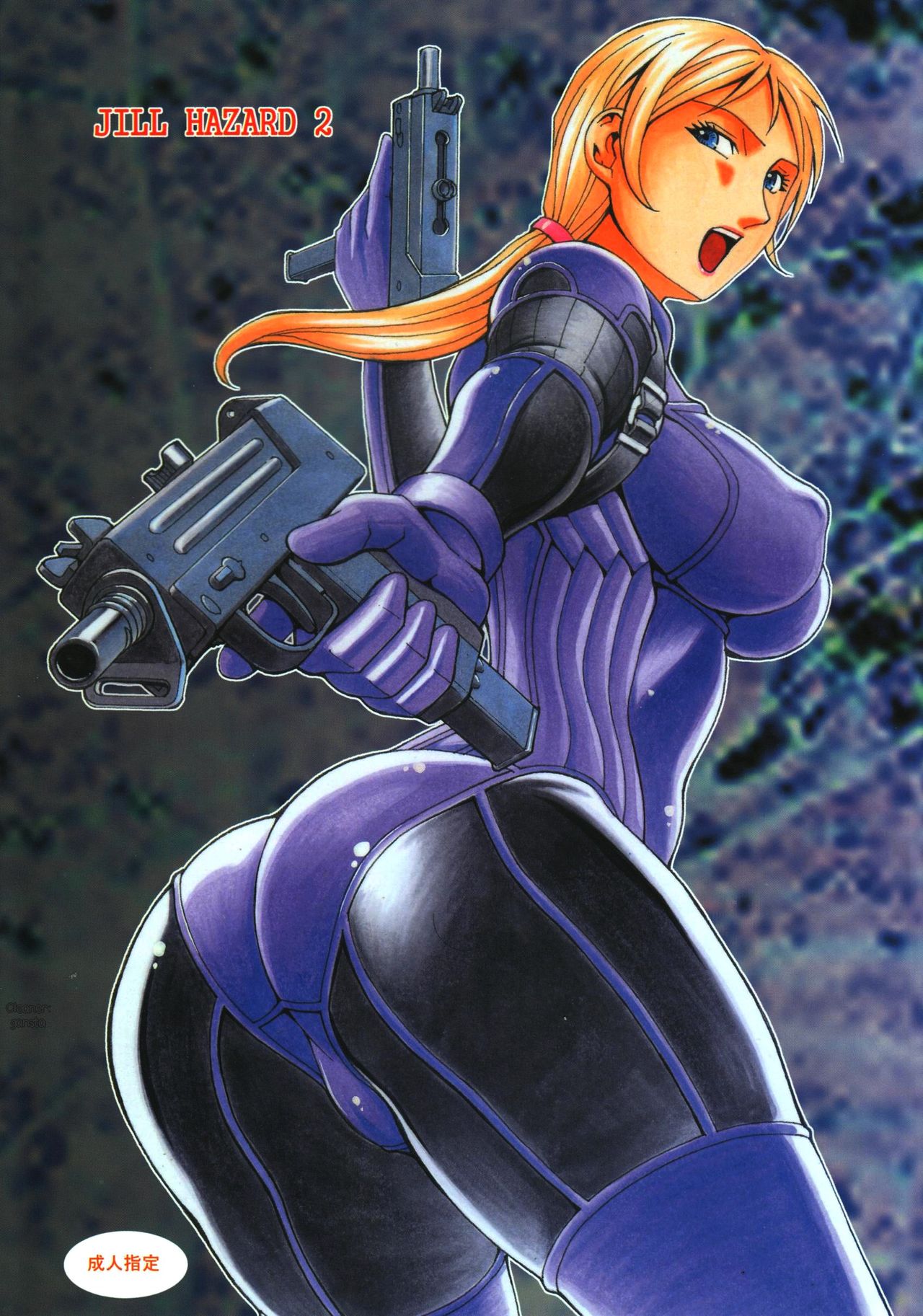 JILL HAZARD 2 page 1 full