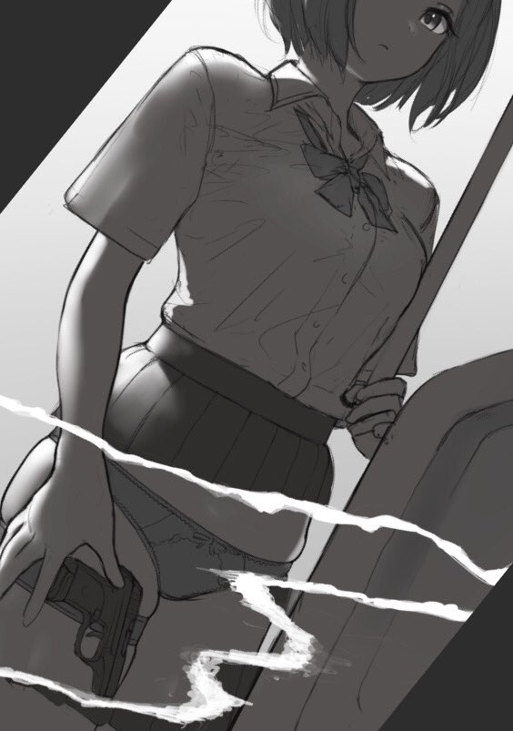Genso page 3 full
