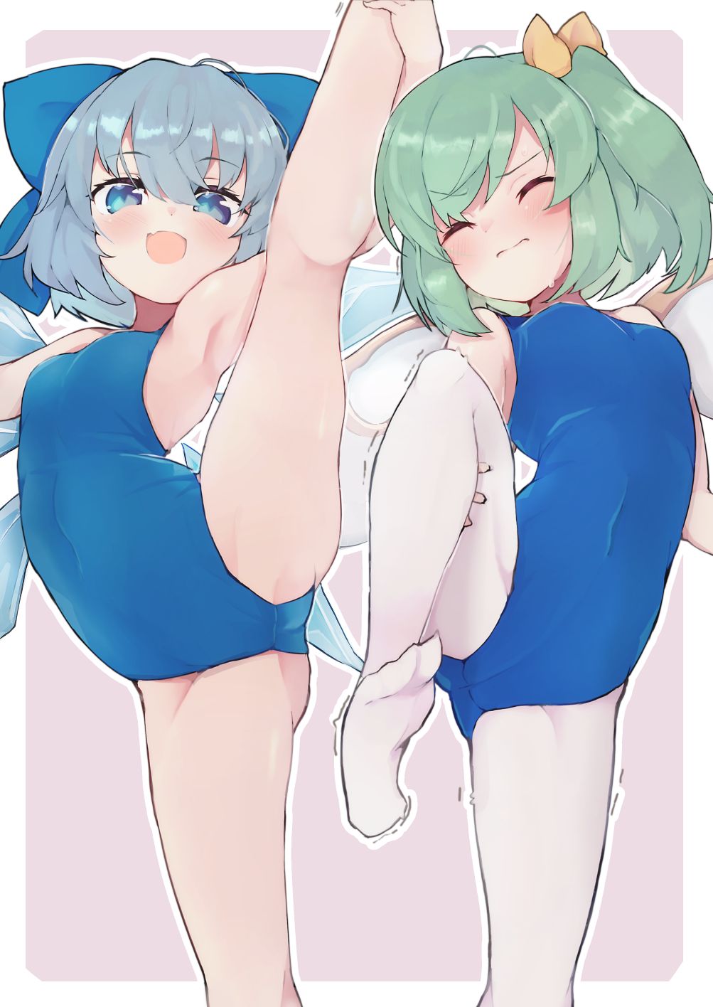 Teranekosu（300488） page 3 full