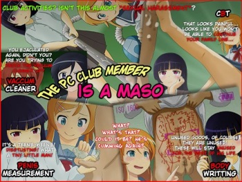 Pasocon Buin wa M-o | The PC Club Member is a Maso cover