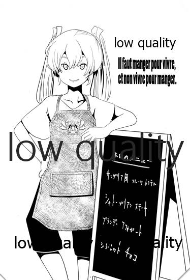 Bon appetit page 3 full
