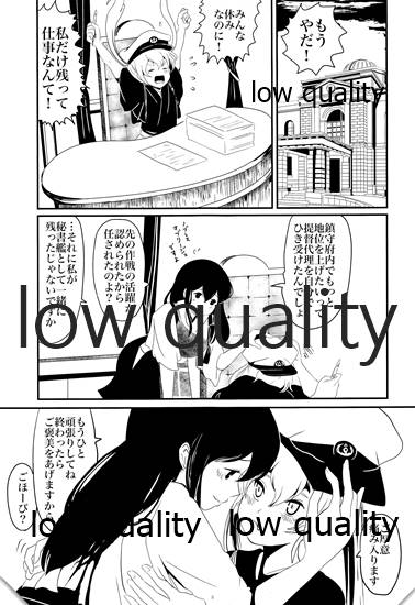 Bon appetit page 4 full