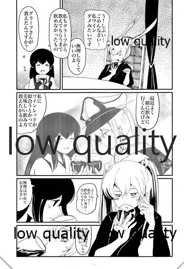 Bon appetit page 6 full