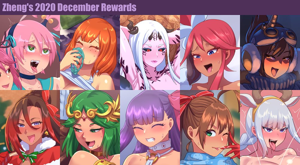 December 2020 Rewards page 1 full