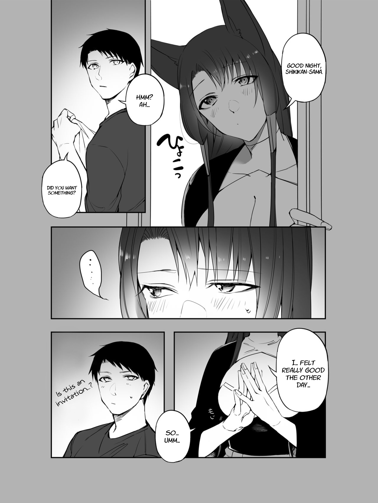 G◎M page 9 full