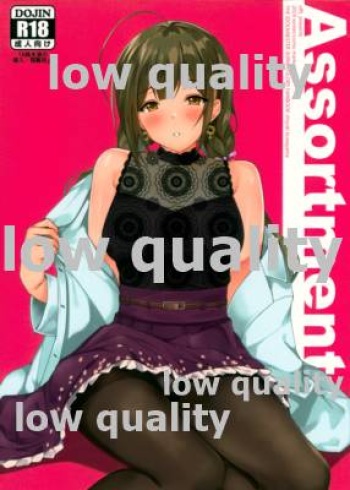 Assortment cover