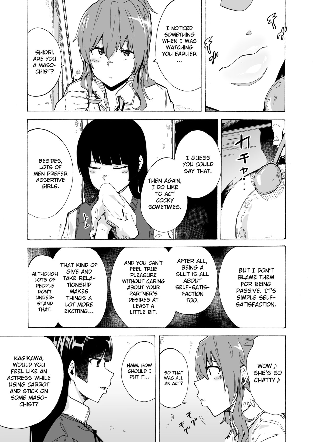 GAME OF BITCHES 2 page 9 full