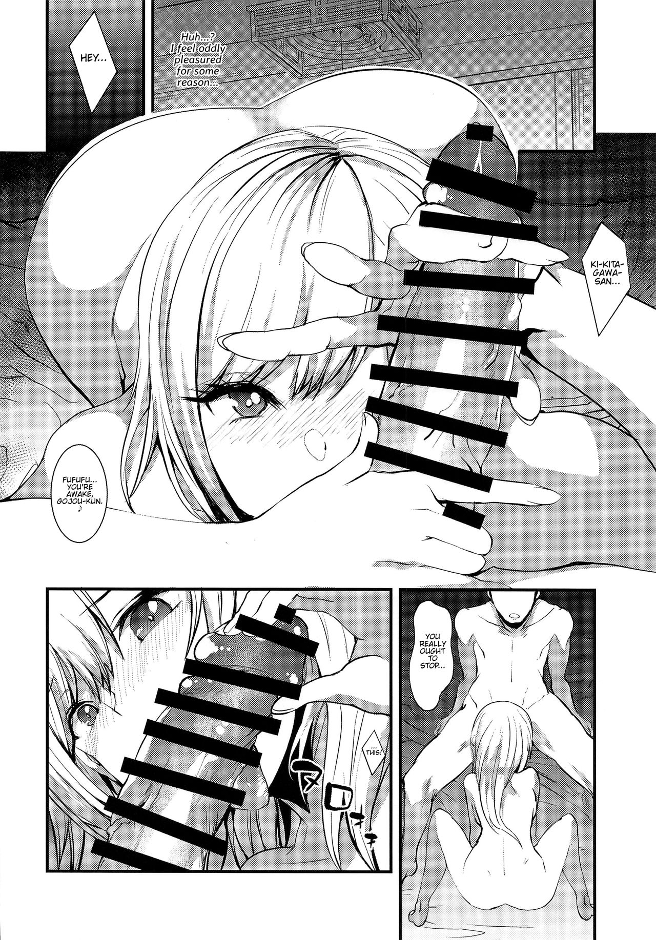 Sono Bisque Doll ni Boku wa Koi o Shita page 7 full