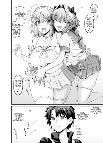 Astolfo, Jeanne to Nakayoku suru cover