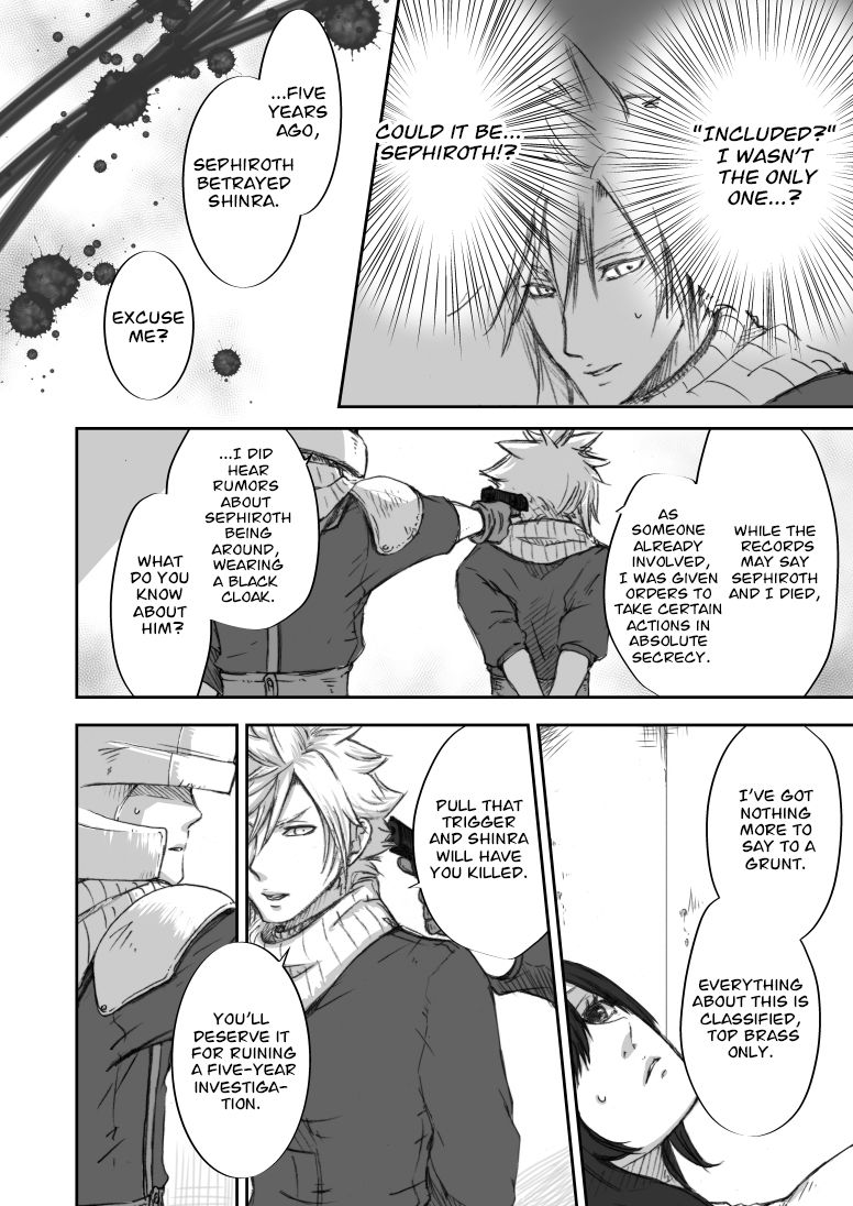 HERO! page 7 full