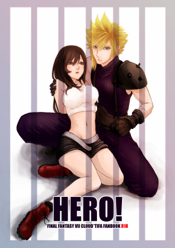 HERO! cover