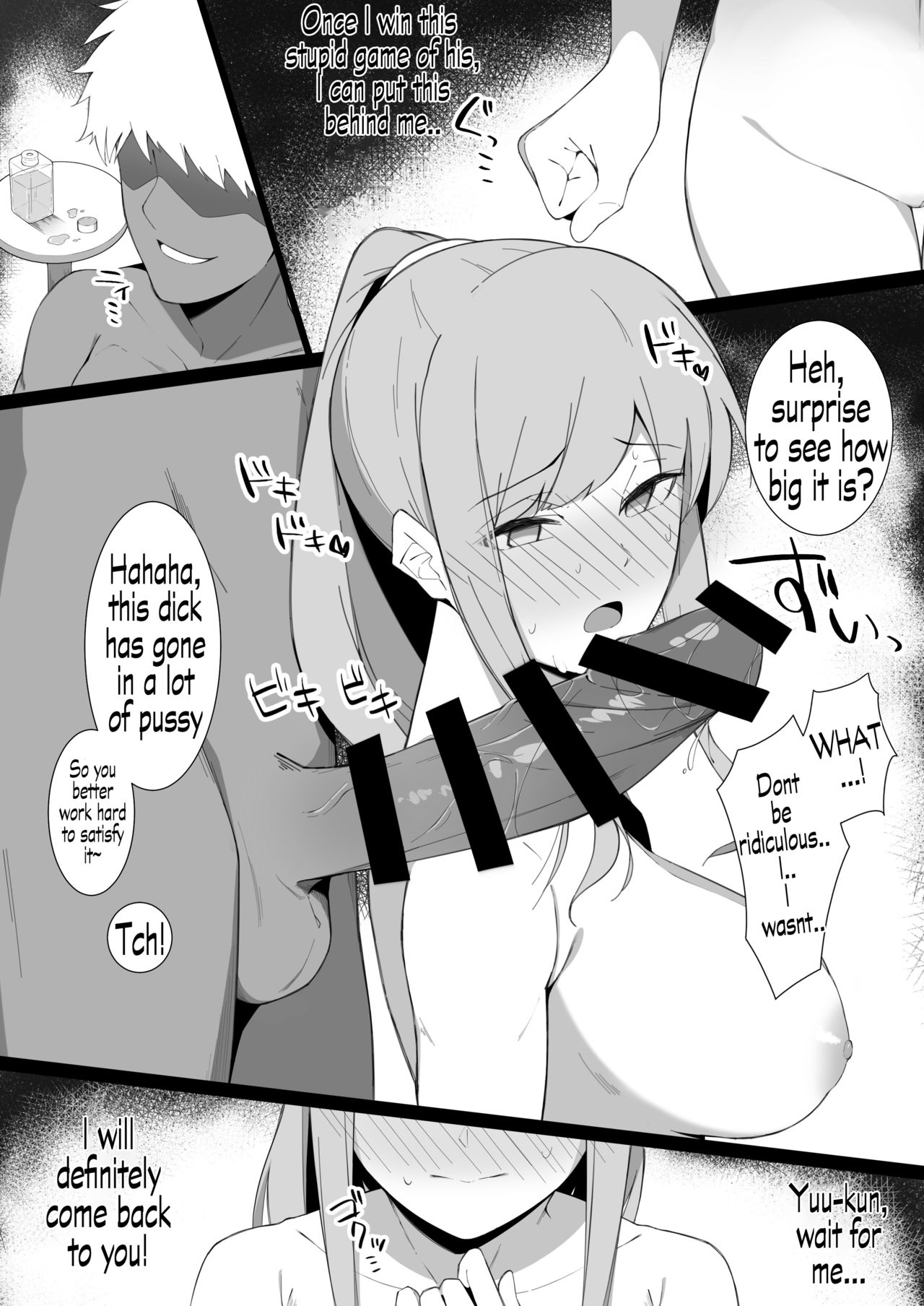 Sukebe ni Ochite iku  Machine Translate page 7 full