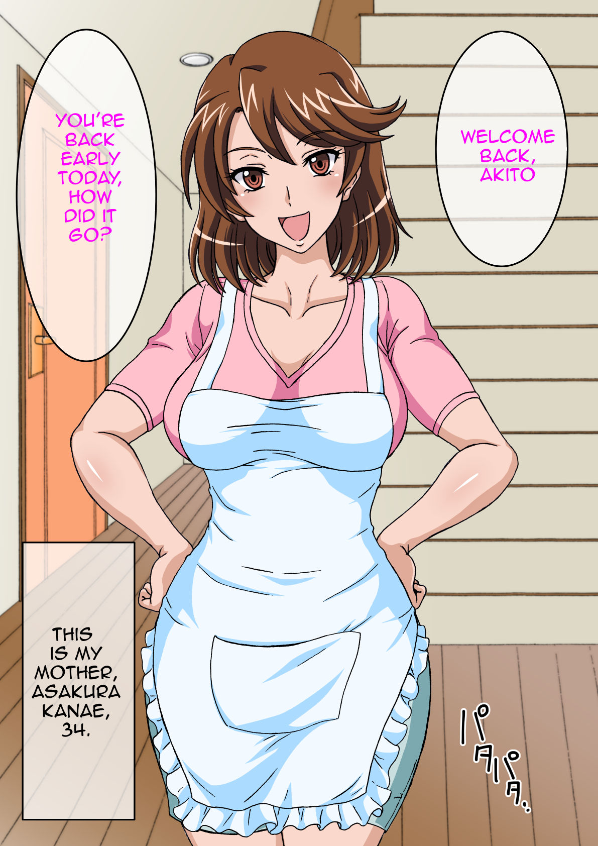 Haha ni Koishite Shimattara | If I Fell In Love With Mother page 3 full