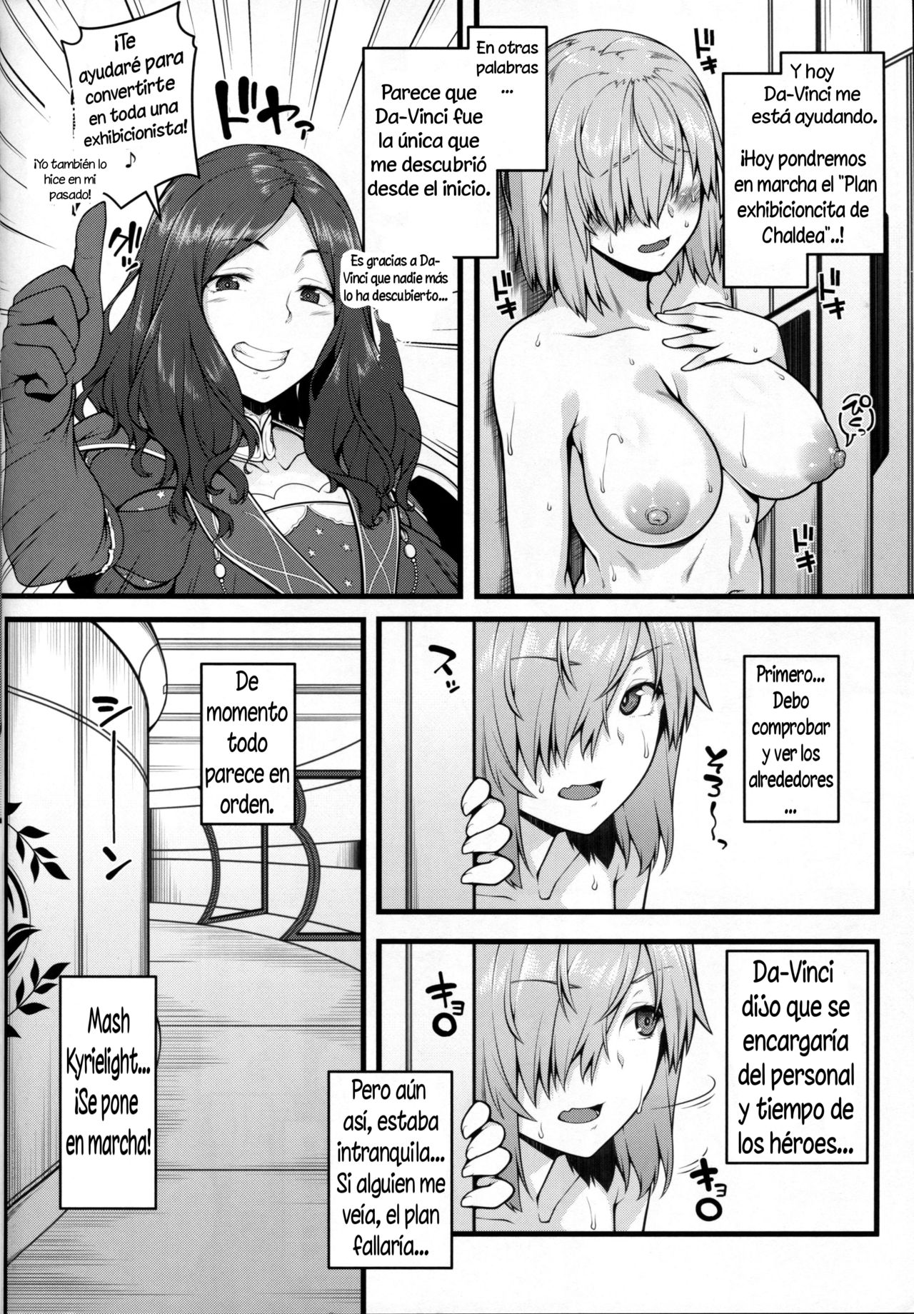 Zenra Roshutsu Haikai Onanie ni Dohamari Shita Hentai Kouhai Mash Kyrielight page 7 full