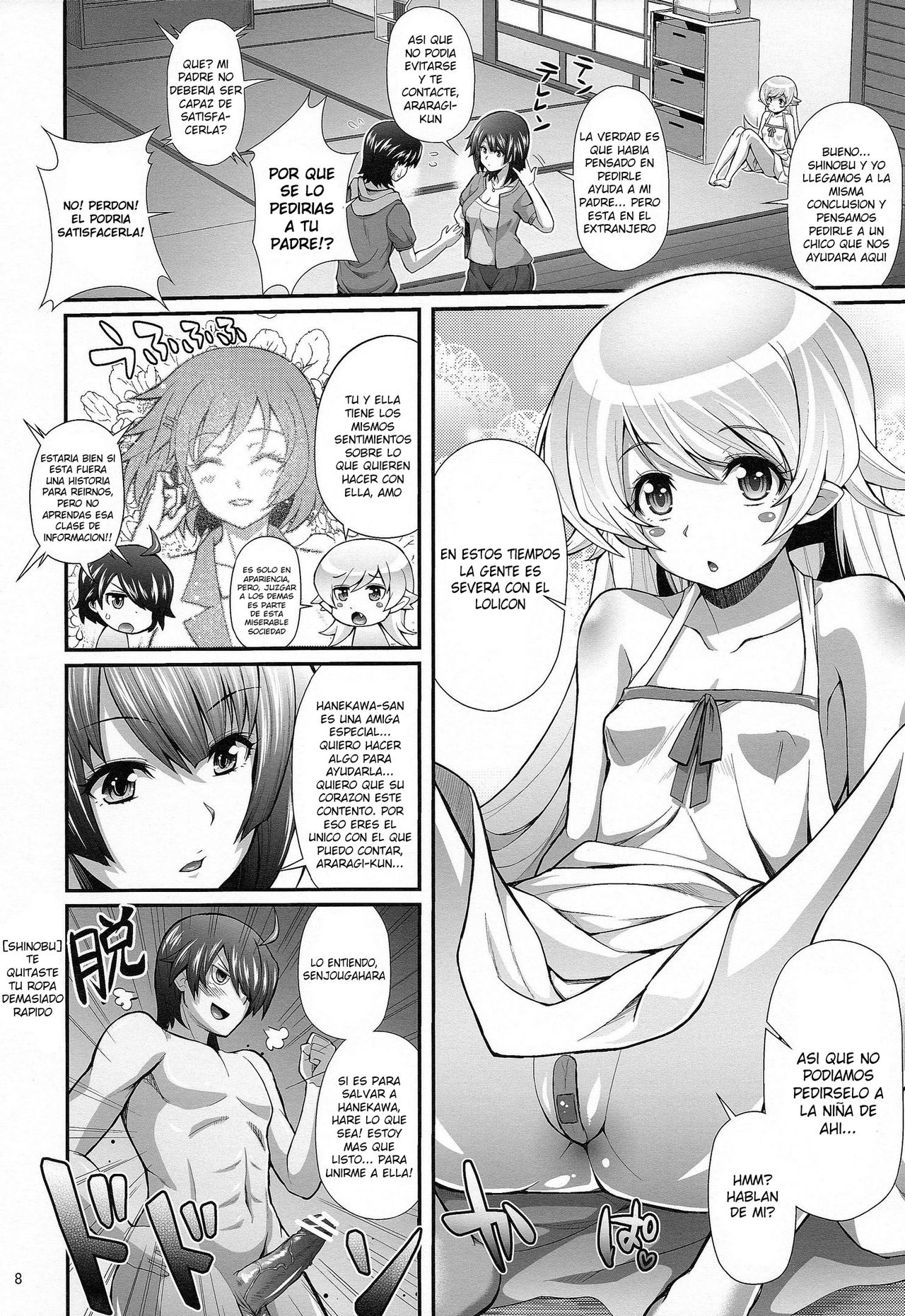 Pachimonogatari 7 Tsubasa Ambivalence page 7 full