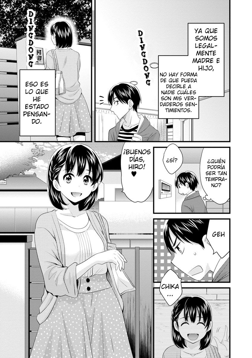 Okonomi no Mama! - ¡Como Tú Gustes! page 10 full