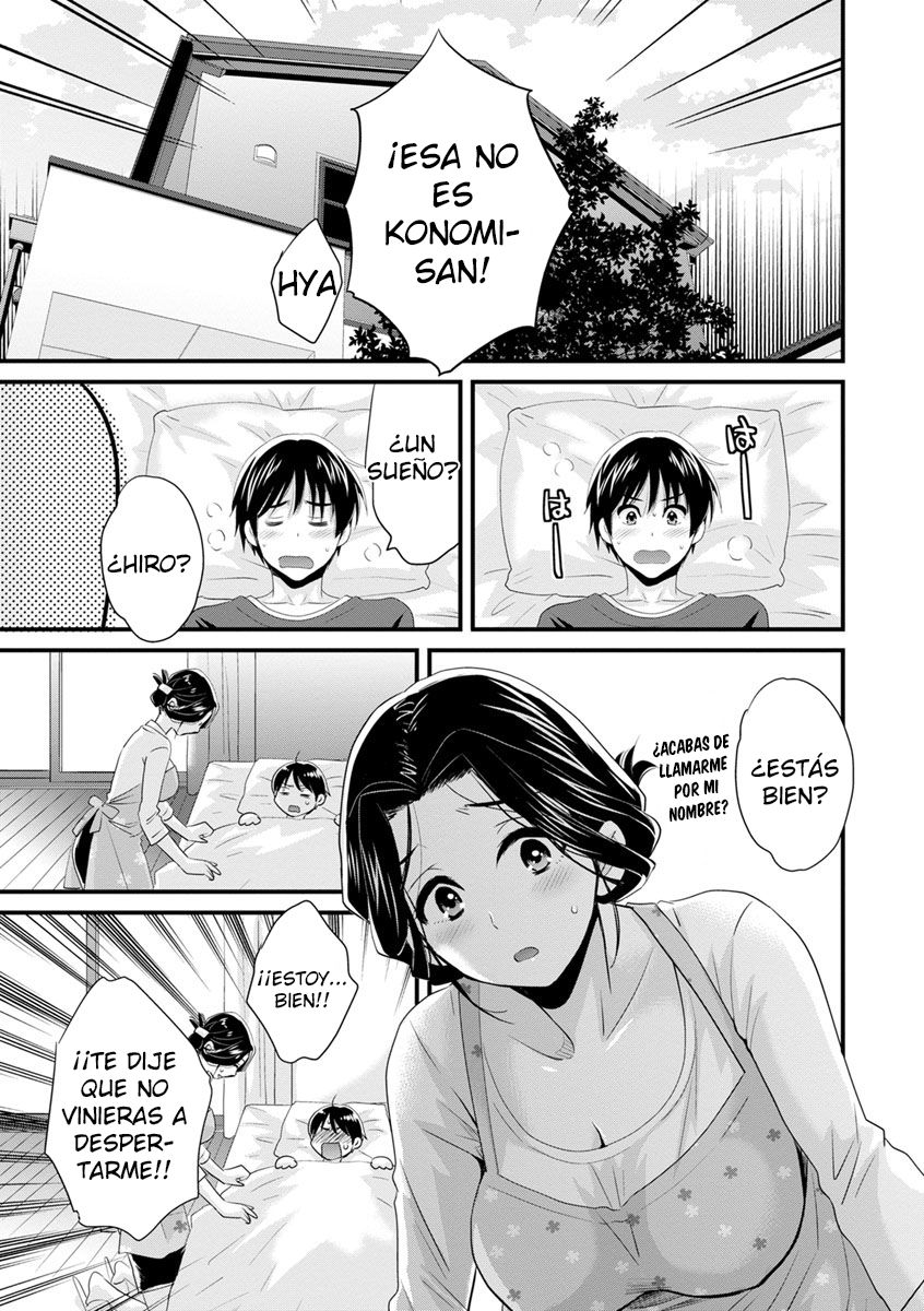 Okonomi no Mama! - ¡Como Tú Gustes! page 6 full