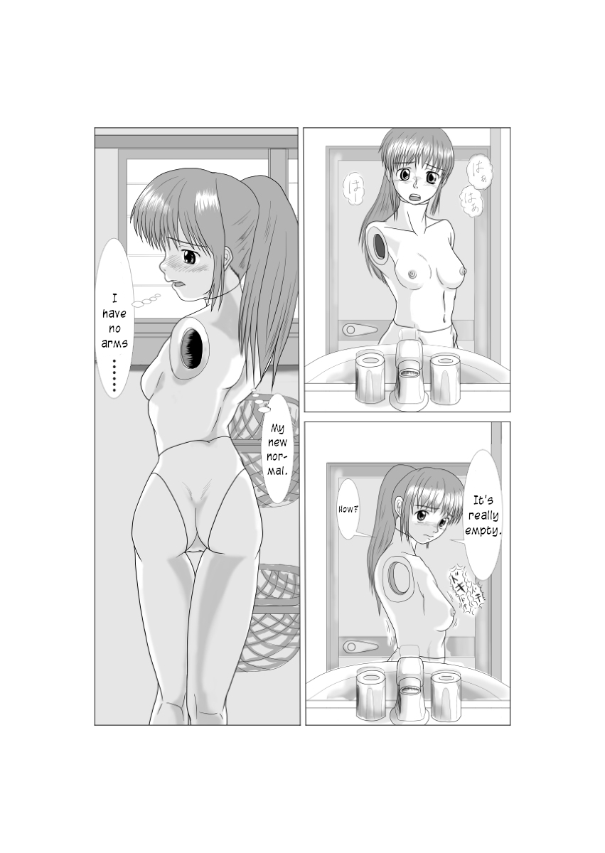 Soft Vinyl Girl Fantasy Chapter 2 page 9 full