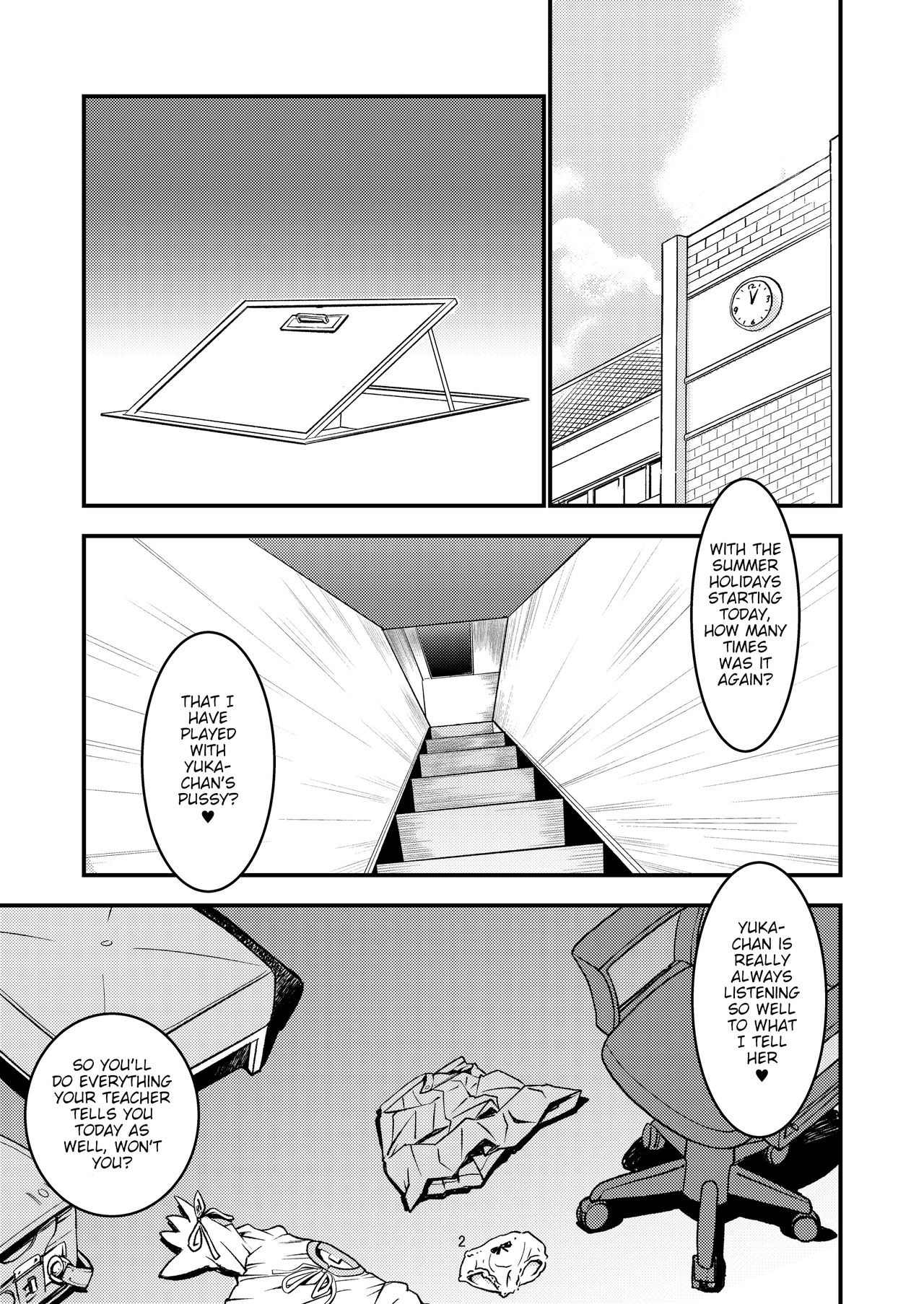 Chikashitsu 02 | Basement 02 page 4 full