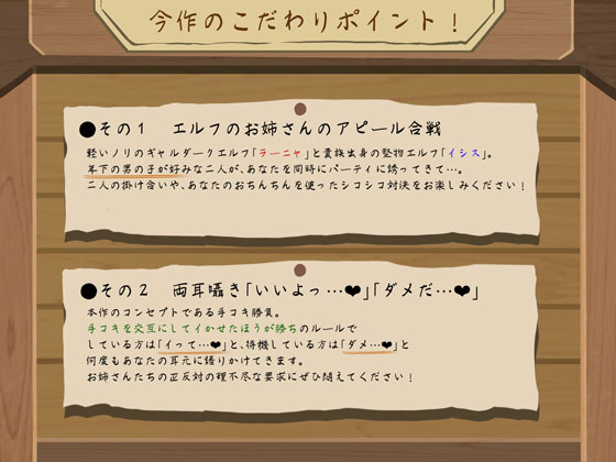 みっどないと page 8 full
