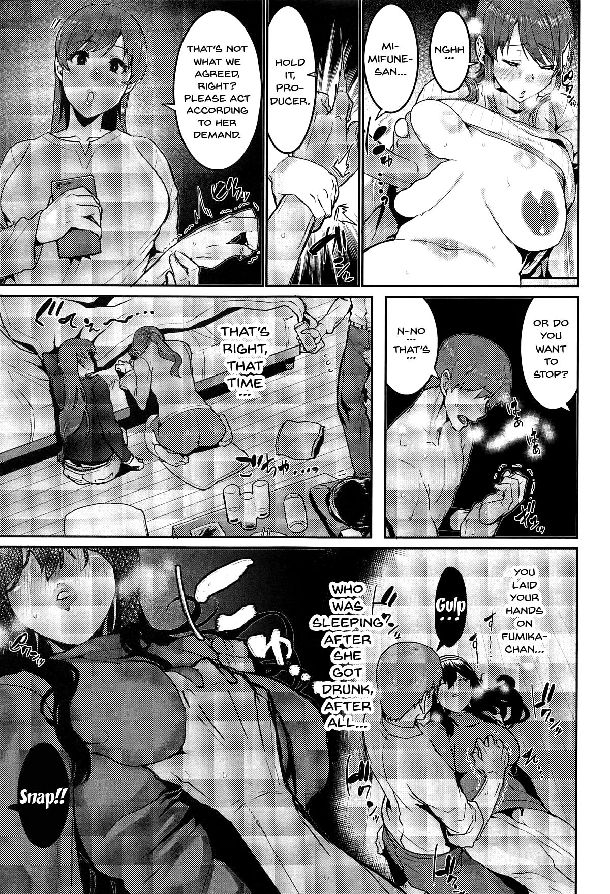 Minna wa Yoitai. - Everybody wants to get drunk | Everybody Wants To Get Drunk page 7 full