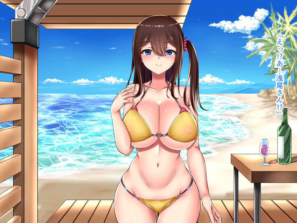 Tropical Wife ~Shuppatsusaki no Nangoku de Hitozuma Ecchi!~ page 4 full