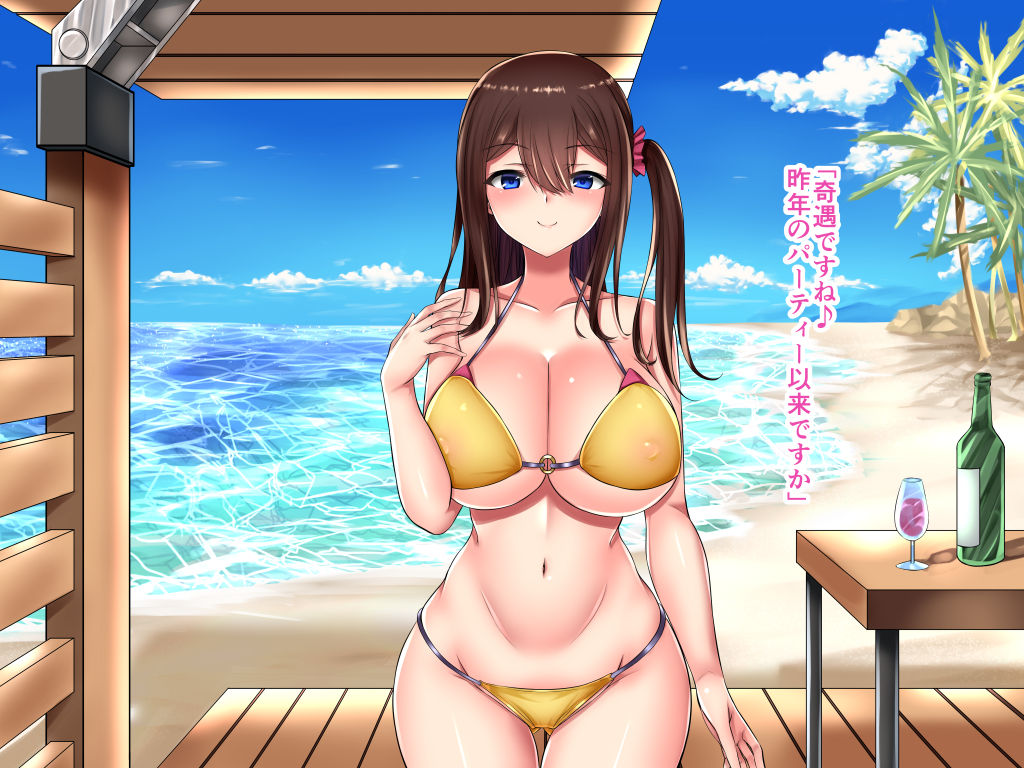 Tropical Wife ~Shuppatsusaki no Nangoku de Hitozuma Ecchi!~ page 5 full