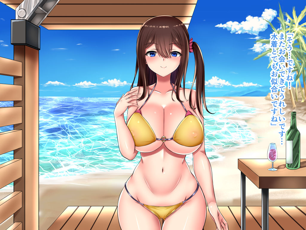 Tropical Wife ~Shuppatsusaki no Nangoku de Hitozuma Ecchi!~ page 7 full
