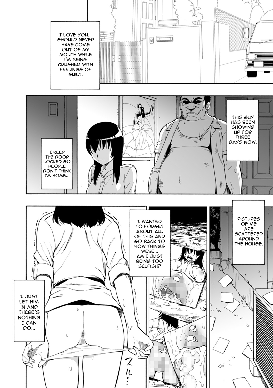 Yagate Azanaheru Daiichiwa | Becoming Twisted Ch. 2 page 2 full