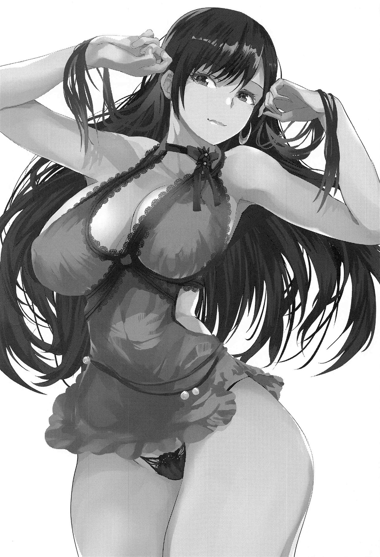 Shoufu Tifa | Whore Tifa page 2 full