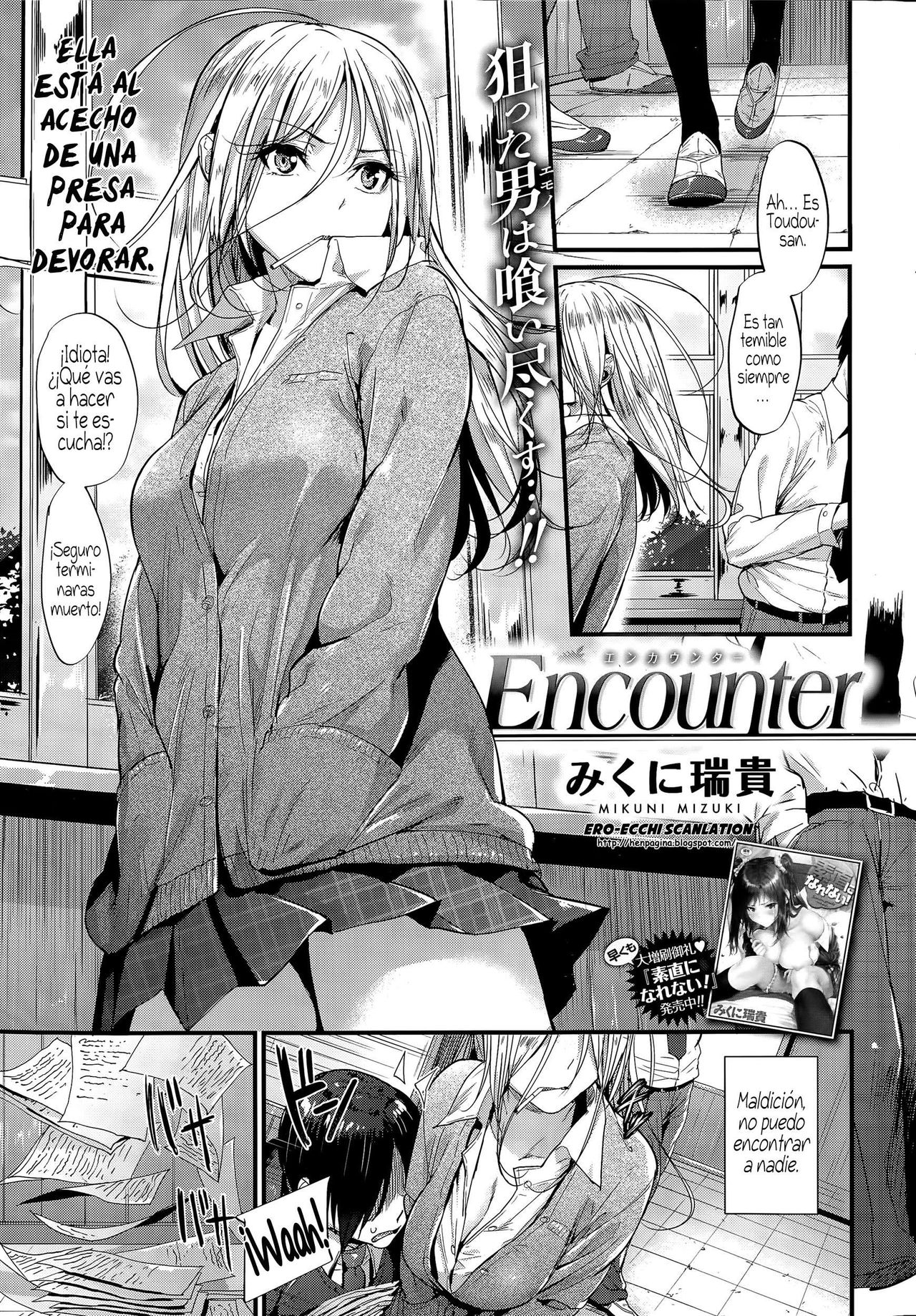 Encounter page 1 full