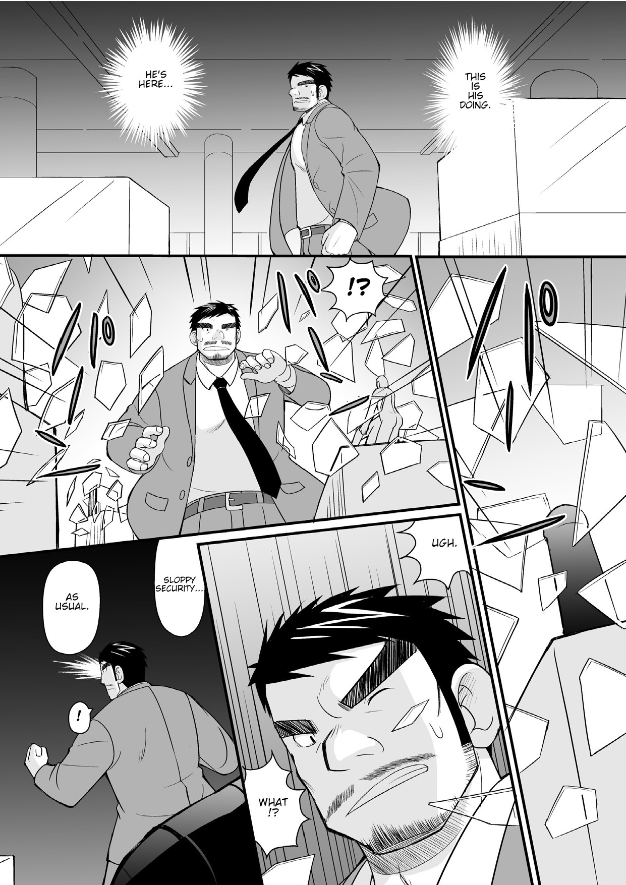 Kon ya ●● o itadaki ni mairimasu ★ page 7 full