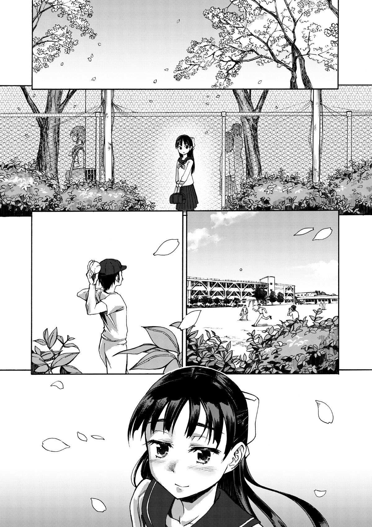 Sakura wa Niku no Iro | La flor de cerezo es el color de la carne page 4 full