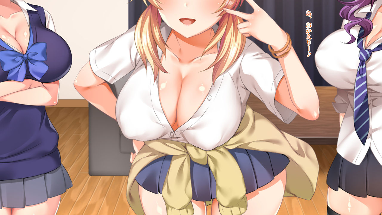 Gal no rei to sugosu dosukebe hārem-sei katsu!! ~ Asa kara ban made shibo sei sa reru hibi ~ page 5 full