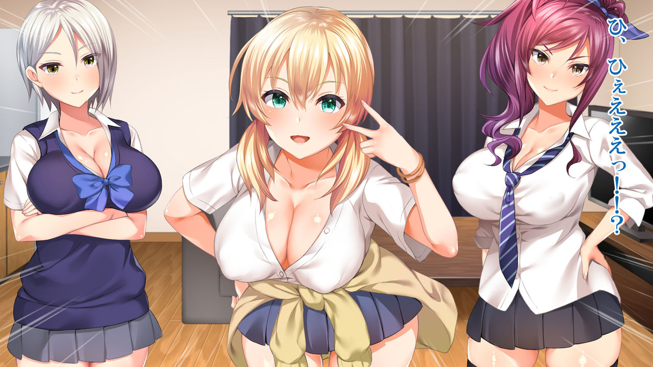 Gal no rei to sugosu dosukebe hārem-sei katsu!! ~ Asa kara ban made shibo sei sa reru hibi ~ page 7 full