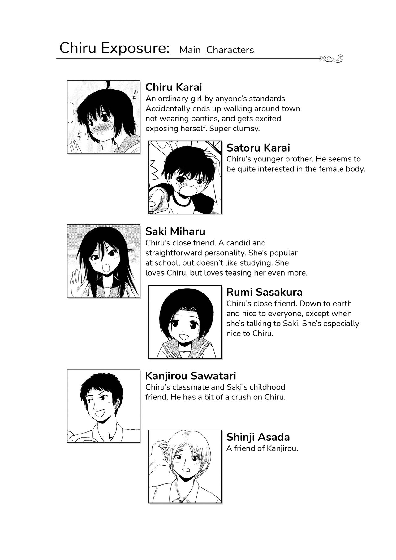 Chiru Roshutsu 3 | Chiru Exposure 3  BoredScanlator page 3 full