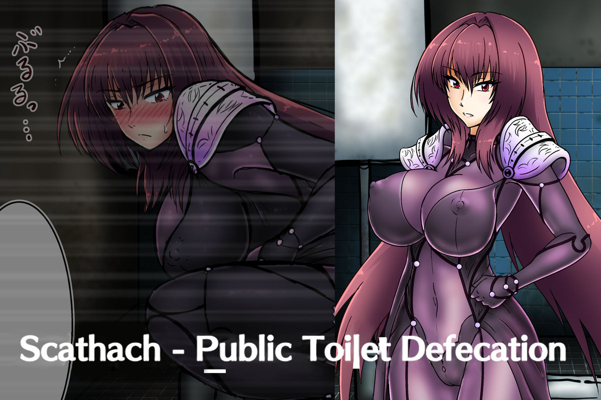 Koushuu Toile Haisetsu - Scathach page 1 full