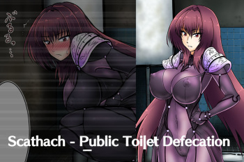 Koushuu Toile Haisetsu - Scathach cover