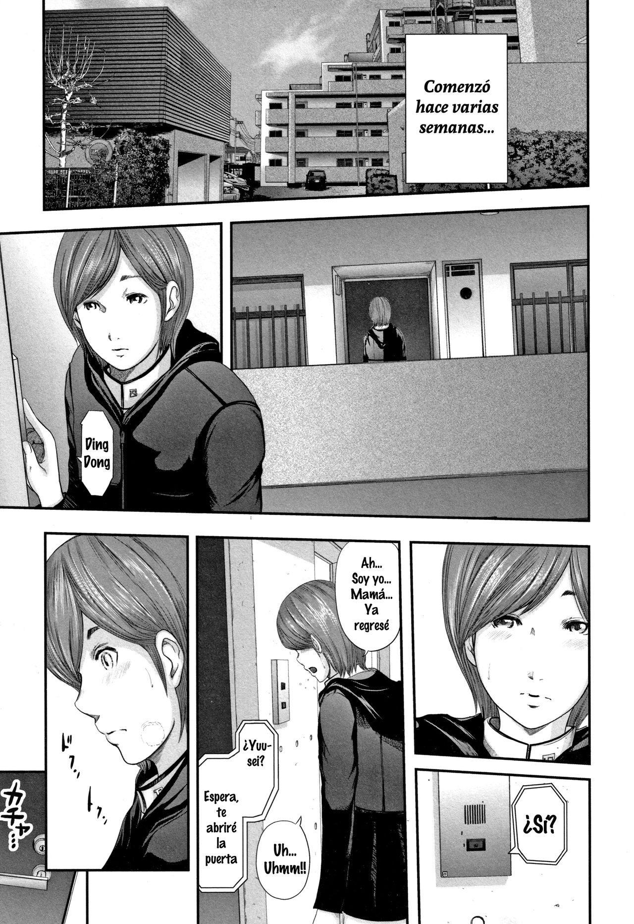 Soukan no Replica | Adultery Replica page 10 full