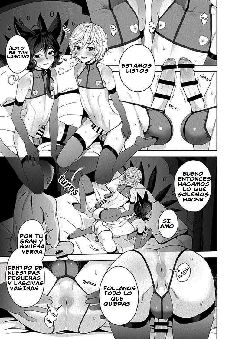 Shota Kishi Saimin Peropero Hon page 8 full
