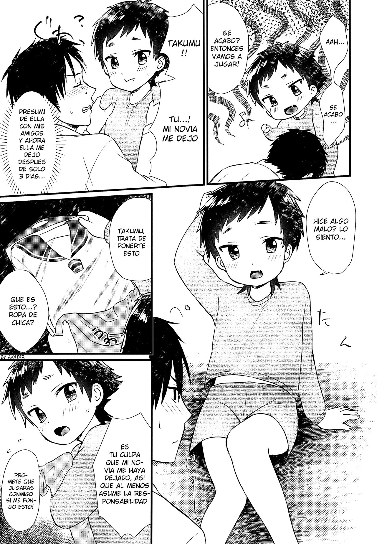 Sekinin Totte Kanojo ni Natte! | ¡Asume la responsabilidad y conviértete en mi novia! page 4 full
