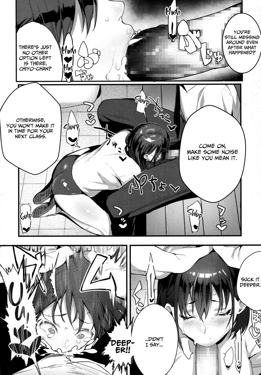 Ijimete Mitai | I Want to Bully page 10 full