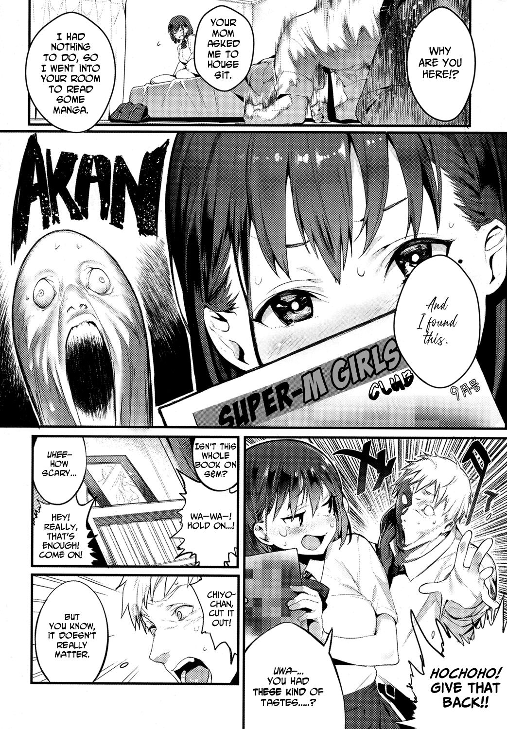 Ijimete Mitai | I Want to Bully page 4 full