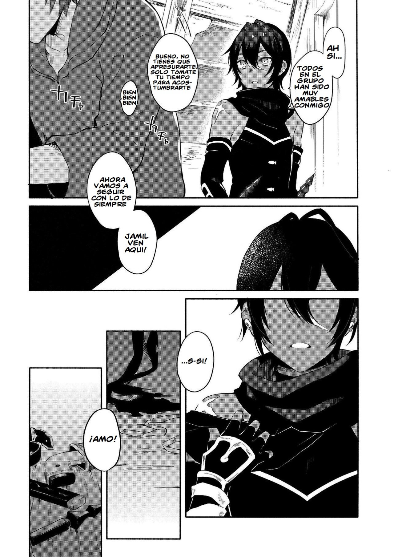Hitotsu Nokorazu Anata ni Sasageru page 5 full