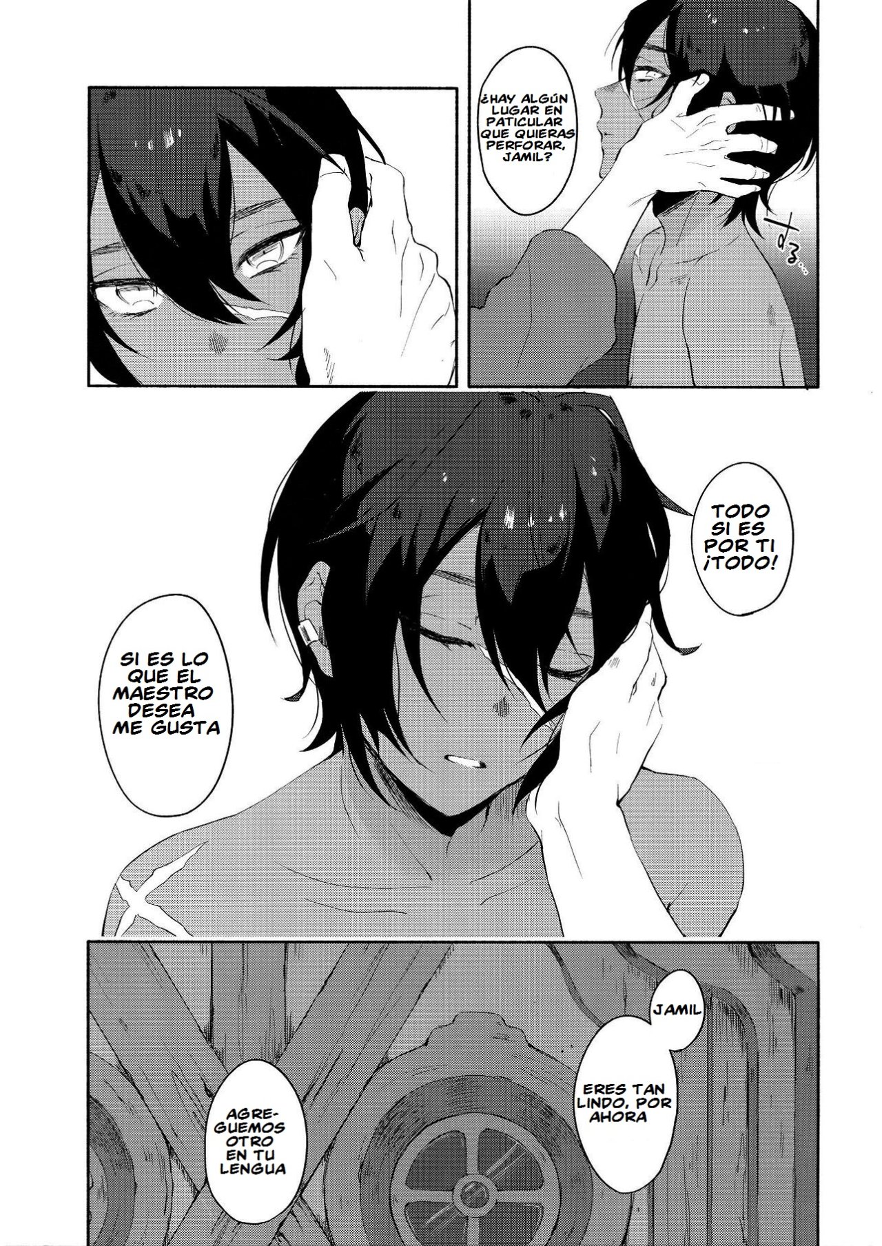 Hitotsu Nokorazu Anata ni Sasageru page 8 full