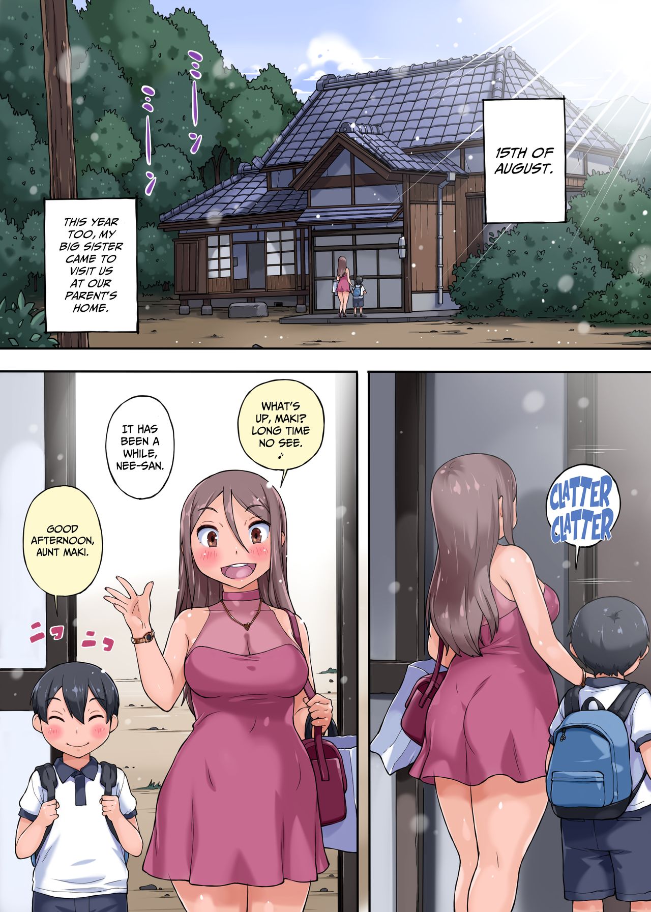 Obasan Netori ~ Oikko Chinpo ga Deka Sugiru Kudan ni Tsuite | Aunt Cucking - About My Nephew's Dick Being Too Big page 1 full