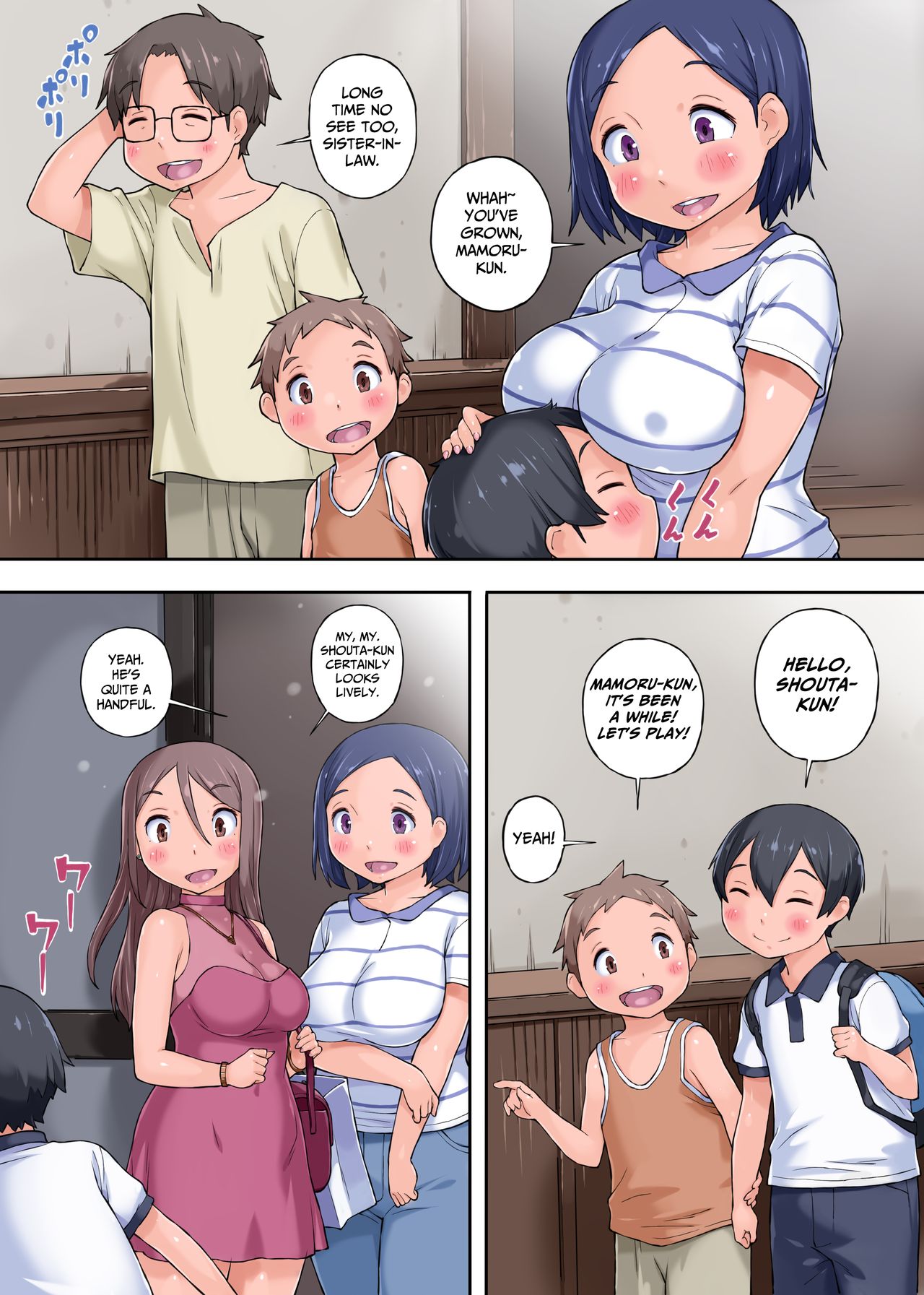 Obasan Netori ~ Oikko Chinpo ga Deka Sugiru Kudan ni Tsuite | Aunt Cucking - About My Nephew's Dick Being Too Big page 2 full