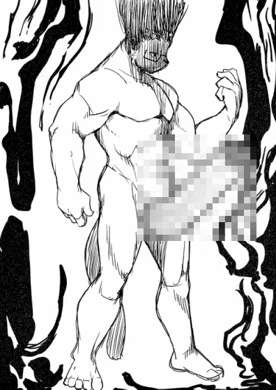 Artist - Manmosu Marimo page 10 full