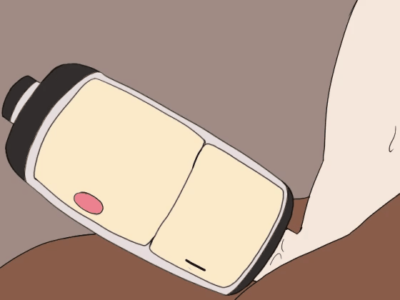 Artist - Manmosu Marimo page 6 full